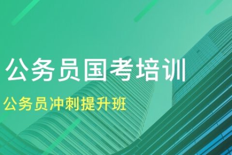 2023大春-资料分析专项课国考视频教程百度云网盘