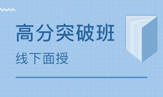2022-2023公务员备考视频资料百度云资源 公务员申论考试课件百度网盘