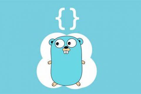 golang从入门到精通 golang教程百度云