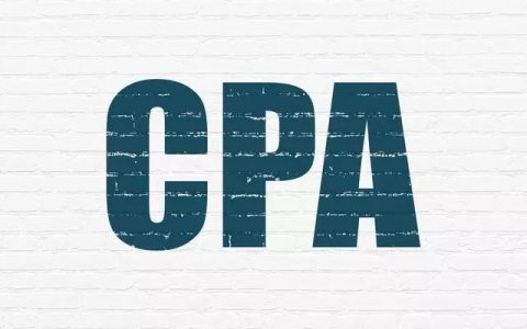 2023cpa会计网课网盘(cpa会计网课百度网盘)