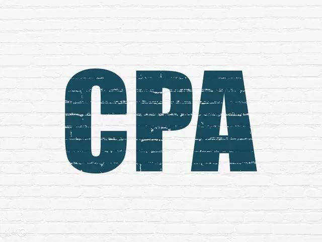 2023cpa会计网课网盘(cpa会计网课百度网盘)
