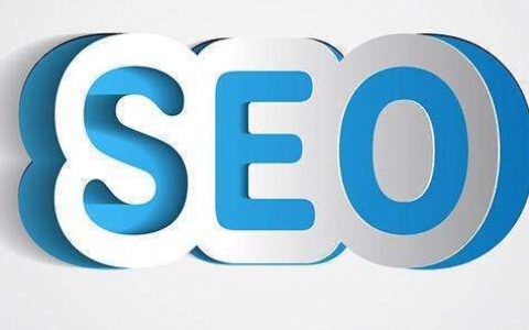 2023谷歌seo全套教学视频教程百度网盘 google-seo优化课程百度云