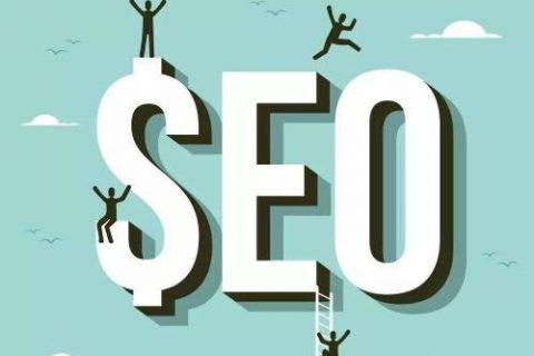 2023零基础谷歌seo入门教学百度云 googleseo优化课程百度网盘