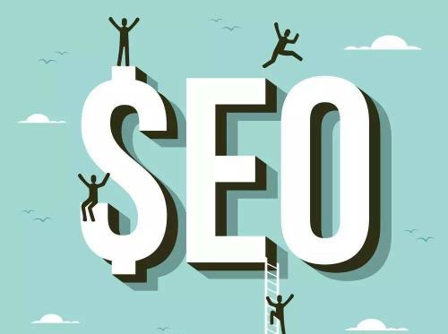 2023零基础谷歌seo入门教学百度云 googleseo优化课程百度网盘
