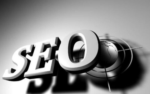 seo网站排名优化培训教程百度云网盘