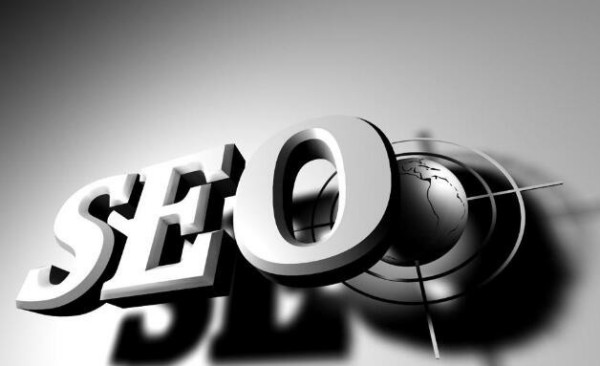 seo网站排名优化培训教程百度云网盘