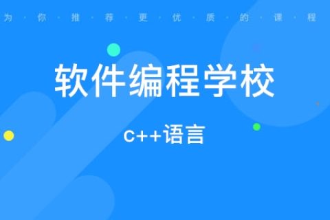 c  学习资料百度网盘 c  快速精通到实战 百度云