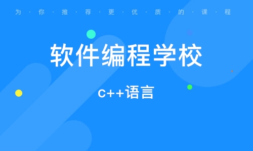c  学习资料百度网盘 c  快速精通到实战 百度云