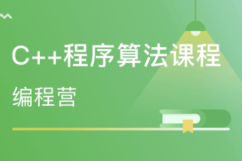 c  项目开发实战入门百度云 c  开发工程师培训课程百度网盘