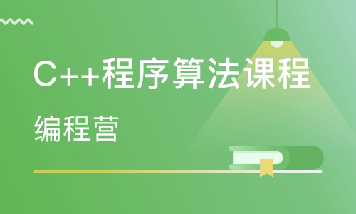 c  项目开发实战入门百度云 c  开发工程师培训课程百度网盘
