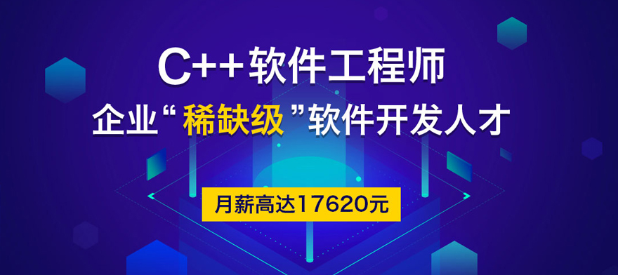c  全套课程百度云下载 c  开发视频教程云盘