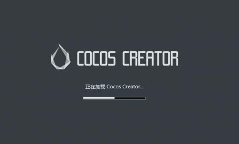 cocos creator 2d/3d自学入门教程百度云 cocos creator 3.x 游戏开发 最全教程