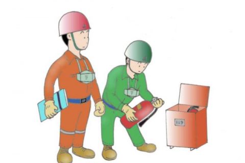2023注册消防工程师 教材 百度云 消防工程师免费视频教程