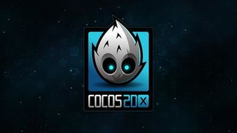cocos2d-x游戏开发视频教程百度网盘 cocos2dx游戏开发基础视频百度云