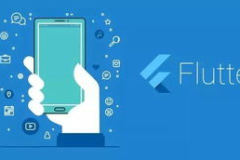 flutter全套视频教程百度网盘 flutter技术入门与实战百度云