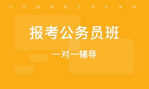 2023上半年服考模考第21季解析视频教材百度云盘资源下载