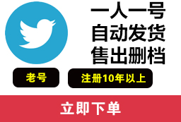 2023年wordpress建站到seo优化基础培训视频课程百度云