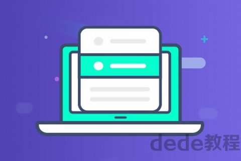 百度网盘分享python教程全套