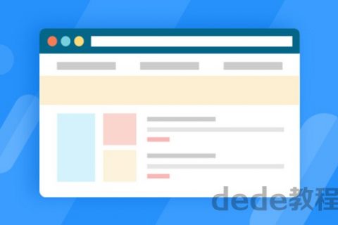 python运维工程师 12期视频系列教程百度云资源