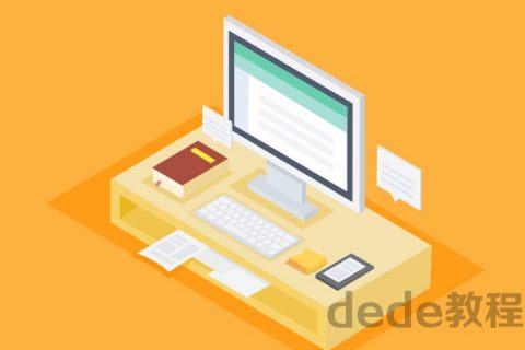 全新linux精品课程一周带你成linux大神百度网盘资源