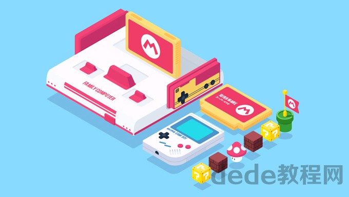 轻松入门unity建模培训课程 unity培训视频教程 课程代码百度云下载