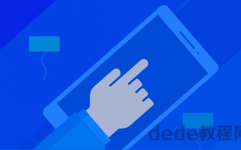 unity developer courseware视频百度网盘下载