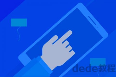 unity developer courseware视频百度网盘下载