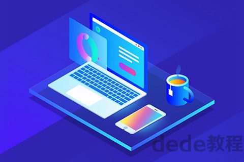 基于php架构的linux基础、进阶优化、开发、负载均衡教程百度云分享