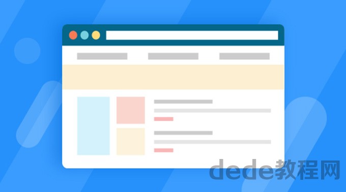 php高级工程师必知必会知识点web全栈大福袋百度网盘分享