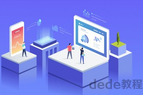 php编程thinkphp 3.2.2视频教程百度云下载