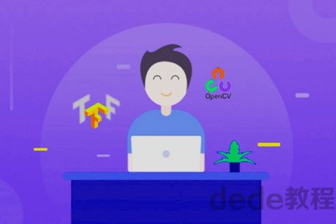 快速掌握python系统管理视频教程 某某网校 python快速学习视频教程百度云资源