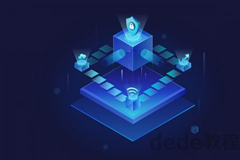 高薪linux就业指导全新讲解百度云链接
