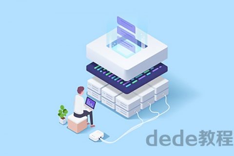 linux shell编程从初学到精通(教学视频)百度网盘链接