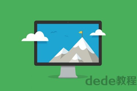 linux快速入门教学视频百度云下载
