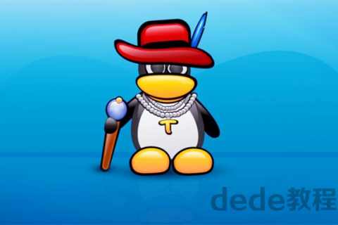 嵌入式底层驱动开发课程linux系统开发百度网盘下载