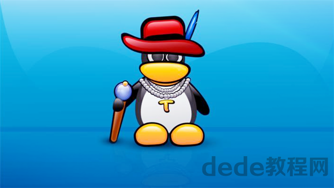嵌入式底层驱动开发课程linux系统开发百度网盘下载