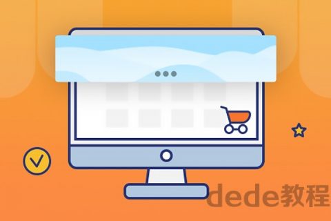 linux自动化运维与云计算视频培训全套百度网盘下载