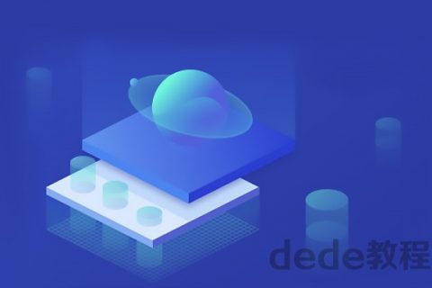 linux网络嵌入架构工程师vip培训班百度网盘地址