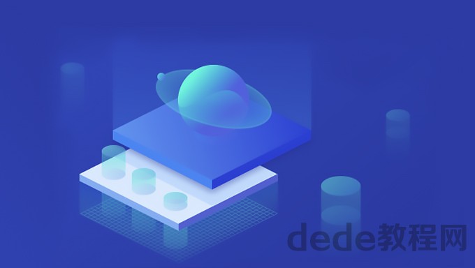 linux网络嵌入架构工程师vip培训班百度网盘地址