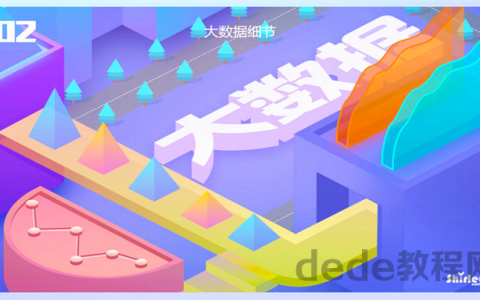 百度网盘下载人工智能精品之作视频课程 人工智能全套教程