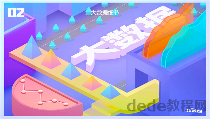 百度网盘下载人工智能精品之作视频课程 人工智能全套教程