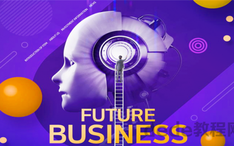 百度网盘下载2023人工智能全套视频教程