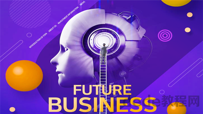 百度网盘下载2023人工智能全套视频教程