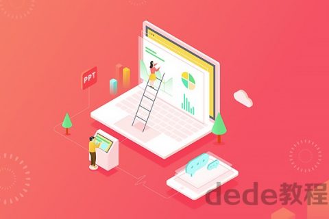 游戏蛮牛unity虚拟现实模型制作案例百度网盘资源
