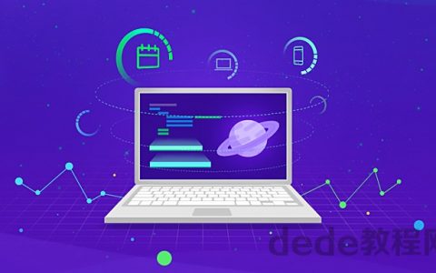 unity3d 游戏特效制作实战教程 第二部百度网盘资源