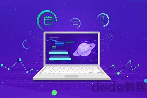 unity3d 游戏特效制作实战教程 第二部百度网盘资源