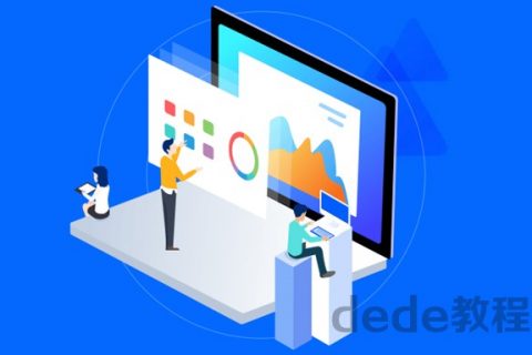 2023年游戏蛮牛 cocos2d-x 第一季视频百度网盘下载