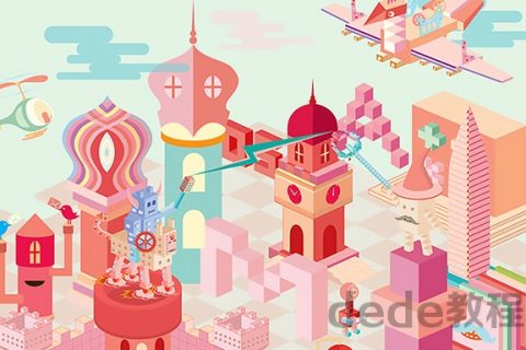 unity3d游戏开发的数学编程基础视频教程 17课 附课件源码百度云资源