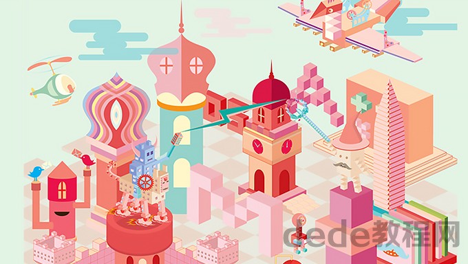 unity3d游戏开发的数学编程基础视频教程 17课 附课件源码百度云资源