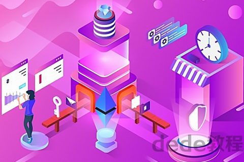 2023年游戏蛮牛 cocos2d-x 第一季公开课视频百度网盘下载